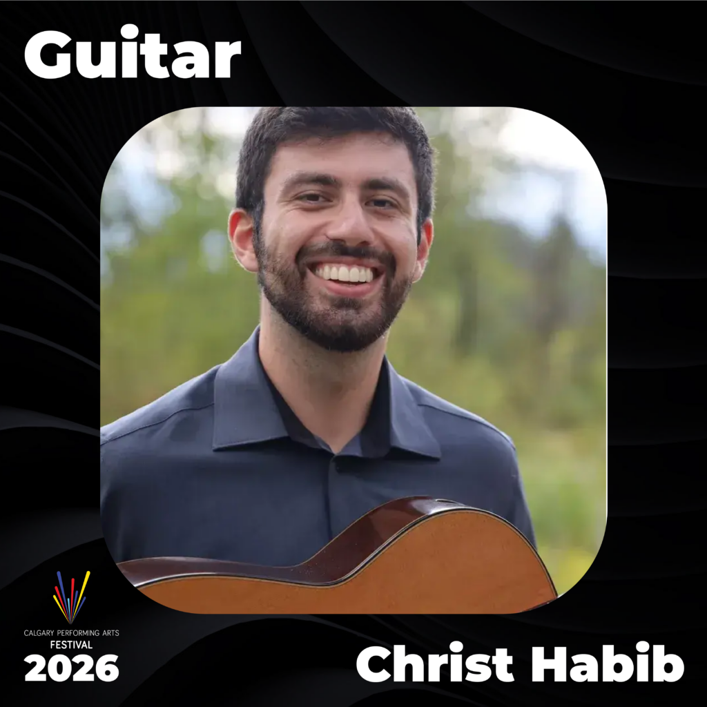 CPAF Adjudicator Emma Rush - Guitar